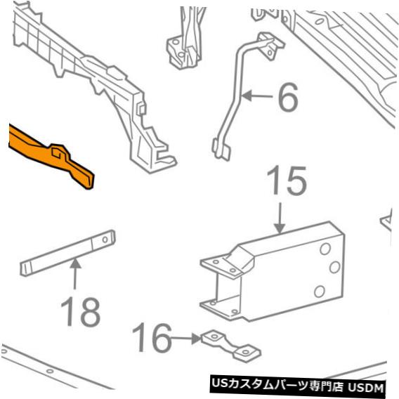 ラジエーターカバー メルセデスメルセデスベンツOEM 15-16 C300ラジエーターコアサポートカバー2056251800 Mercedes MERCEDES-BENZ OEM 15-16 C300 Radiator Core Support-Cover 2056251800