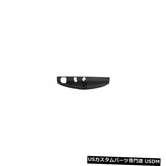 ラジエーターカバー 13-18ヒュンダイサンタフェスポーツNW82F7用ラジエーターサポートカバー Radiator Support Cover For 13-18 Hyundai Santa Fe Sport NW82F7