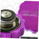 ラジエーターカバー Aeroflow AF64-5042PURビレットラジエーターキャップ42mm .5Barビレットカバー付き Aeroflow AF64-5...