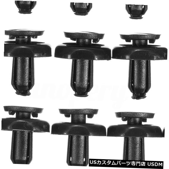 ラジエーターカバー トヨタアベンシスカローラ用20x 7mmエンジンラジエータートリムカバークリップ 20x 7mm Engine Radiator Trim Cover Clips For Toyota Avensis Corolla