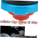ラジエーターカバー Professional 1.3 Bar Automobiles Thermost Radiator Cap Cover & Water T...