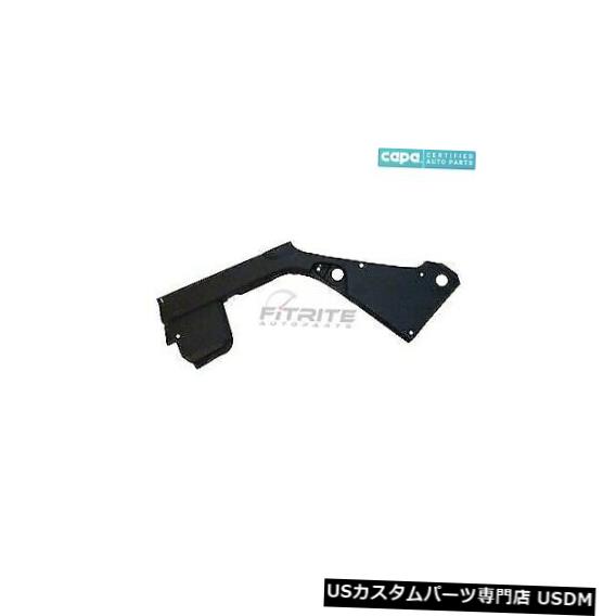 ラジエーターカバー 10-17シボレーエクイノックスGM1244110Cの上部LHサイドラジエーターサポートカバー UPPER LH SIDE RADIATOR SUPPORT COVER FOR 10-17 CHEVROLET EQUINOX GM1244110C