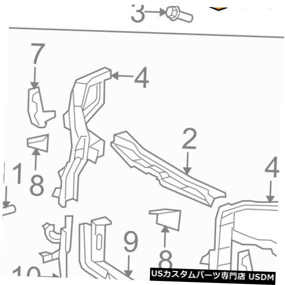 ラジエーターカバー トヨタOEMラジエーターコアサポート-サイトシールドスプラッシュカバーパネル532950T011 TOYOTA OEM Radiator Core Support-Sight Shield Splash Cover Panel 532950T011