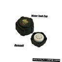 ラジエーターカバー ルノークリオMK3 8200048024のエンジンラジエーター水拡張タンクキャップカバー ENGINE RADIATOR WATER EXP...