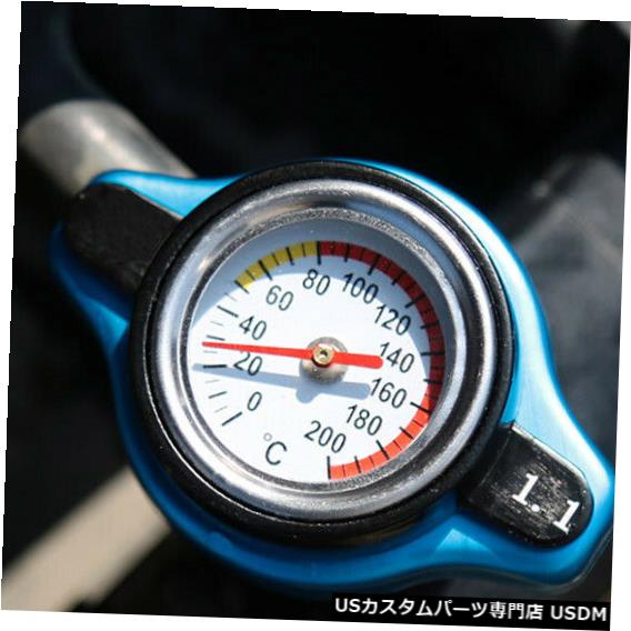 ラジエーターカバー 水温N2B2のユニバーサルサーモサーモスタットラジエーターキャップカバー Universal Thermo Thermostatic Radiator Cap Cover with Water Temperature N2B2