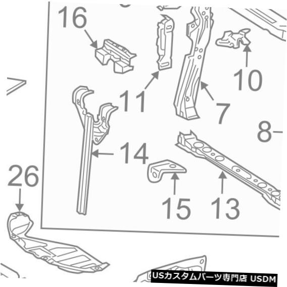 ラジエーターカバー レクサストヨタOEM 11-16 CT200hラジエーターコアサポート-カバークリップ9046707183の下 Lexus TOYOTA OEM 11-16 CT200h Radiator Core Support-Under Cover Clip 9046707183