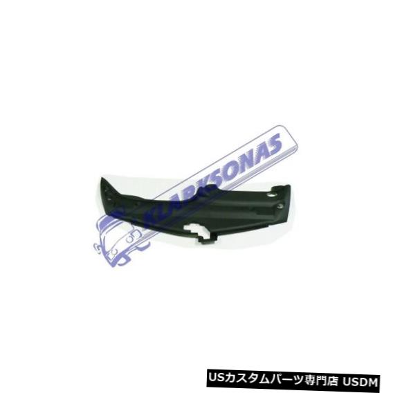 ラジエーターカバー PRIUS 2003-2009トヨタスラムパネルカバーラジエーターカバー PRIUS 2003 - 2009 SLAM PANEL COVER RADIATOR COVER FOR TOYOTA