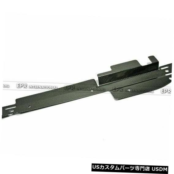 ラジエーターカバー スバルインプレッサGRB車用炭素繊維ラジエーター冷却パネルスラムカバートリム For Subaru Impreza GRB car Carbon Fiber Radiator Cooling Panel Slam Cover Trim