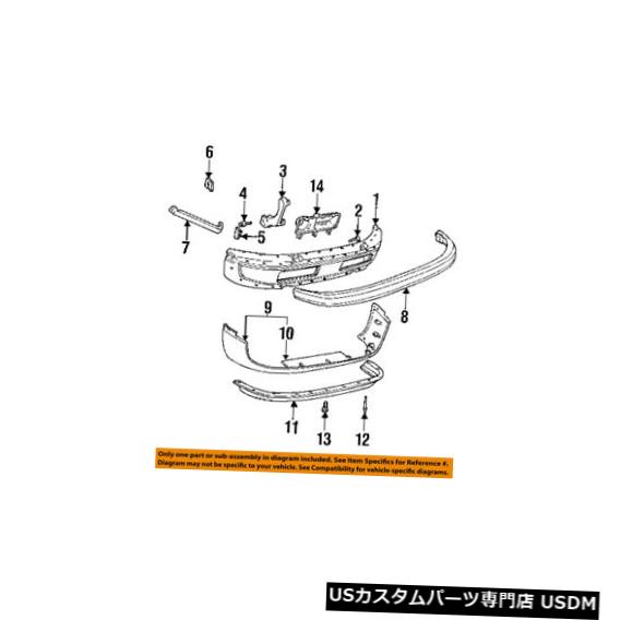 ラジエーターカバー フロントバンパーラジエーターサイトシールドスプラッシュカバーパネル左55076601 Front Bumper Radiator-Sight Shield Splash Cover Panel Left 55076601