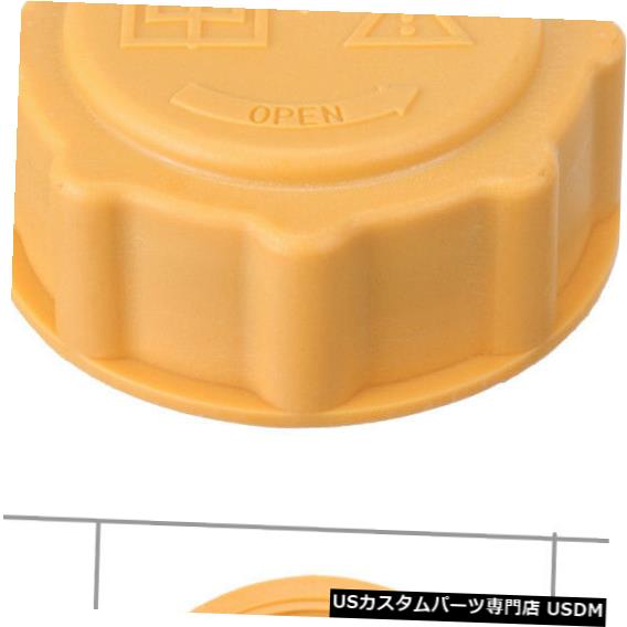 ラジエーターカバー フォードKAフュージョンフィエスタエスコートフォーカス用ラジエーター拡張水タンクカバーキャップ Radiator Expansion Wat...