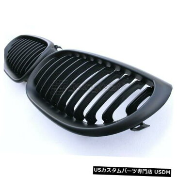 ラジエーターカバー BMW 5シリーズE60パフォーマンスマットブラックキドニーユーロスポーツフロントグリルM5 04-10 BMW 5-Series E60 Performance Matte Black Kidney Euro Sport Front Grill M5 04-10