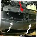 ラジエーターカバー 日産R35 GTRのために合うカーボン繊維の冷却のスラムのパネルのラジエーターカバーキット Carbon Fiber Cooling Sla...