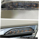 Turn Signal Lamp 2015 2016 2017 2018 19 INFINITI Q70L用左ドライバーターンシグナルライトランプ Left D...