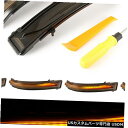 Turn Signal Lamp 日産X-Trail T32 Qashqai用LEDダイナミックカーターンシグナルライトサイドミラーランプ LED Dynami...
