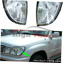 Turn Signal Lamp 1998-02レクサスLX470フロントバンパーターンシグナルライトコーナーランプ電球なし Fit For 1998-02 L...