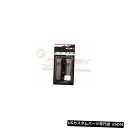 Turn Signal Lamp NISMO STAGEA Y32 26100-RN851用NISMOサイドフラッシャーランプ(スモーク) NISMO Side...