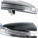 Turn Signal Lamp GA 1649061300/400メルセデスML GL W164のドアミラーターンシグナルランプ1組 GA 164906130...