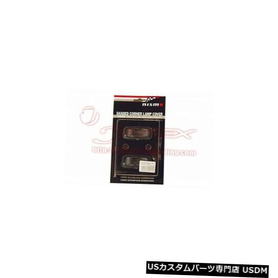 Turn Signal Lamp NISMO饤GT-R BNR34 26100-RNS51NISMOɥեå㡼סʥ⡼ NISMO Side Flasher Lamp (Smoke) for NISSAN SKYLINE GT-R BNR34 26100-RNS51