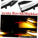 Turn Signal Lamp Sequential Flash LED Side Mirror Turn Signal For Toyota Rav4&Hi...