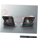 Turn Signal Lamp NISMOフロントフラッシャーランプ(スモーク)MARCH K12 26130-RNK20 NISMO Front Flash...