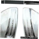 Turn Signal Lamp 1ペア車LEDサイドランプ反転ミラーターンシグナルライトメルセデスベンツに適合 1Pair Car LED Side Lamp...