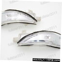 Turn Signal Lamp マツダ6 2.0L 2008の1ペアサイドミラーターンシグナルリピーターランプライト 1Pair Side Mirror Tu...