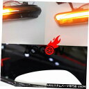 Turn Signal Lamp Kia Forte K3 Cerato YD 14-18車用シーケンシャルダイナミックウインカーミラーランプ For Kia ...