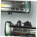 Turn Signal Lamp ドアミラーターンシグナルランプライトペアフィット2010-2013 MB SクラスW221 Door Mirror Turn ...