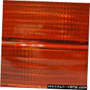 Turn Signal Lamp 1996-1998 4Runnerのための前部コーナーターン信号の駐車灯ランプ1組 Front Corner Turn Sig...