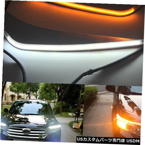 Turn Signal Lamp トヨタハイランダー用2x LEDアイブロウDRLデイタイムランニングライトターンシグナル..