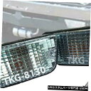 Turn Signal Lamp 日産/ダットサン620 1972-1979のフロントバンパーターンシグナルライトランプをクリアします。 Clear Front...