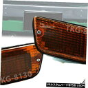 Turn Signal Lamp 日産/ダットサン620 1972-1979のアンバーフロントバンパーターンシグナルライトランプ Amber Front Bum...