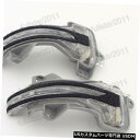 Turn Signal Lamp Left & Right Signal Side Door Mirror Light Lamp Rearview For Ho...