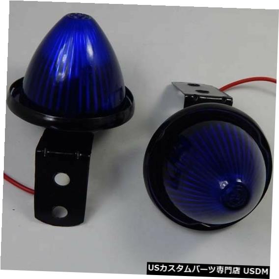 Pair Universal Turn Signal Warning Light car tuning lamp #blue #un27カテゴリTurn Signal Lamp状態新品メーカー車種発送詳細送料一律 1000円（※北海道、沖縄、離島は省く）商品詳細輸入商品の為、英語表記となります。 Condition: New Country/Region of Manufacture: Thailand Manufacturer Part Number: UN-027 Brand: Aftermarket Products UPC: Does not apply※以下の注意事項をご理解頂いた上で、ご購入下さい※■海外輸入品の為、NC,NRでお願いいたします。■商品の在庫は常に変動いたしております。ご購入いただいたタイミングと在庫状況にラグが生じる場合がございます。■商品名は英文を直訳で日本語に変換しております。商品の素材等につきましては、商品詳細をご確認くださいませ。ご不明点がございましたら、ご購入前にお問い合わせください。■フィッテングや車検対応の有無については、基本的に画像と説明文よりお客様の方にてご判断をお願いしております。■取扱い説明書などは基本的に同封されておりません。■取付並びにサポートは行なっておりません。また作業時間や難易度は個々の技量に左右されますのでお答え出来かねます。■USパーツは国内の純正パーツを取り外した後、接続コネクタが必ずしも一致するとは限らず、加工が必要な場合もございます。■商品購入後のお客様のご都合によるキャンセルはお断りしております。（ご注文と同時に商品のお取り寄せが開始するため）■お届けまでには、2〜3週間程頂いております。ただし、通関処理や天候次第で遅れが発生する場合もございます。■商品の配送方法や日時の指定頂けません。■大型商品に関しましては、配送会社の規定により個人宅への配送が困難な場合がございます。その場合は、会社や倉庫、最寄りの営業所での受け取りをお願いする場合がございます。■大型商品に関しましては、輸入消費税が課税される場合もございます。その場合はお客様側で輸入業者へ輸入消費税のお支払いのご負担をお願いする場合がございます。■輸入品につき、商品に小傷やスレなどがある場合がございます。商品の発送前に念入りな検品を行っておりますが、運送状況による破損等がある場合がございますので、商品到着後は速やかに商品の確認をお願いいたします。■商品説明文中に英語にて”保証”に関する記載があっても適応されませんので、ご理解ください。なお、商品ご到着より7日以内のみ保証対象とします。ただし、取り付け後は、保証対象外となります。■商品の破損により再度お取り寄せとなった場合、同様のお時間をいただくことになりますのでご了承お願いいたします。■他にもUSパーツを多数出品させて頂いておりますので、ご覧頂けたらと思います。■USパーツの輸入代行も行っておりますので、ショップに掲載されていない商品でもお探しする事が可能です!!また業販や複数ご購入の場合、割引の対応可能でございます。お気軽にお問い合わせ下さい。【お問い合わせ用アドレス】　usdm.shop@gmail.com&nbsp;