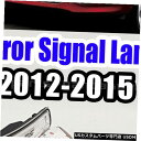 Turn Signal Lamp 起亜RIO5 2012-2015の本物