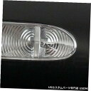 Turn Signal Lamp ドアミラーターンシグナルランプおよびカバーRIGHTは2005-2007 MB CクラスW203に適合 Door Mirror...
