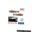Turn Signal Lamp JDMフロントバンパーパークターンシグナルホワイトライトランプ1990 1991ホンダシビックSH4 EF2 JDM Fron...