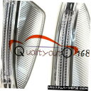 Turn Signal Lamp 1649061300/400メルセデスML GL W164のペアドアミラーターンシグナルランプ 1649061300/ 400...