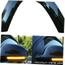 Turn Signal Lamp パサートB6シャロン用2個車LEDダイナミックバックミラーターンシグナルライトランプ 2pcs Car LED Dynamic...