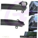 Turn Signal Lamp BMW 3 4シリーズに適合318i 320i 328 420i 430ダイナミックLEDターンシグナルライトランプ Fit ...