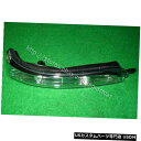 Turn Signal Lamp 2011-2018 SsangYong Korando Cの右外側ターンシグナルリピーターランプ Right Outside ...