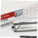Turn Signal Lamp KIA OPTIMA(ハイブリッド)2011-2016用876242T000ミラーターンシグナルランプ右側 876242T00...