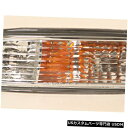 Turn Signal Lamp 1997-1998トヨタスープラフロントバンパークリア右ターンシグナルランプライト 1997-1998 Toyota Supr...