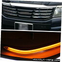Turn Signal Lamp トヨタハイラックスVIGO 12-14用LEDヘッドライトDRLデイタイムランニングライトターンシグナル LED Headli...