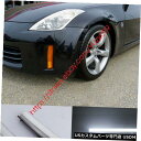 Turn Signal Lamp 日産LCI 350Z 2006-2009のためのLEDの昼間の連続したライトDRLランプw /ターン信号 LED Daytime Running Light DRL lamp w/Turn Signals For Nissan LCI 350Z 2006-2009