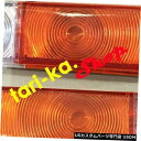 Turn Signal Lamp ダットサン日産サニー1200 B110 KB110 B210 120Yのフロントターンシグナルライトランプ Front Tur...