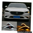 Turn Signal Lamp MAZDA 6 ATENZA 2017 DRL LEDデイタイムランニングライトフォグランプWターンシグナル用 FOR MAZ...