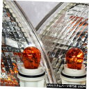 Turn Signal Lamp フロントコーナーターンシグナルパーキングライトランプ付き/電球1ペアフィット2001パサート Front Corner Tur...
