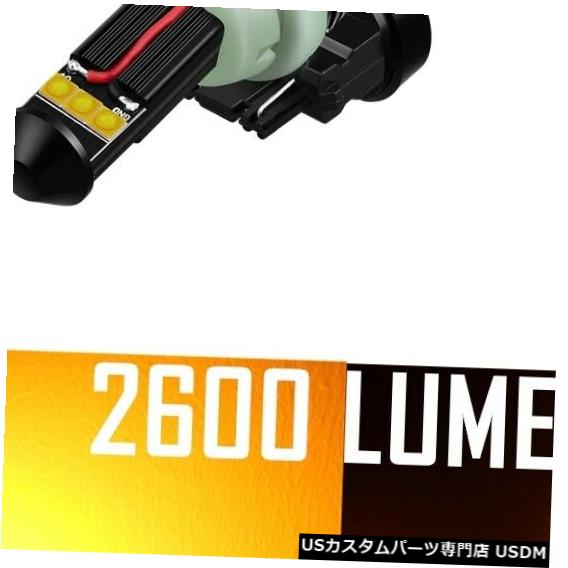 Alla Lighting CANBUS LED 3156 Yellow Turn Signal Light Bulb,No Resistor NeededカテゴリTurn Signal Lamp状態新品メーカーMitsubishi車種Eclipse発送詳細送料一律 1000円（※北海道、沖縄、離島は省く）商品詳細輸入商品の為、英語表記となります。 Condition: New Manufacturer Part Number: PM3156NA Brand: Alla Lighting MPN: PM3156NA Bulb Type: LED Interchange Part Number: automotive aftermarket lights lamps bulbs blisters UPC: 702603940096 Placement on Vehicle: Front, Rear, Left, Right Warranty: 1 Year※以下の注意事項をご理解頂いた上で、ご購入下さい※■海外輸入品の為、NC,NRでお願いいたします。■商品の在庫は常に変動いたしております。ご購入いただいたタイミングと在庫状況にラグが生じる場合がございます。■商品名は英文を直訳で日本語に変換しております。商品の素材等につきましては、商品詳細をご確認くださいませ。ご不明点がございましたら、ご購入前にお問い合わせください。■フィッテングや車検対応の有無については、基本的に画像と説明文よりお客様の方にてご判断をお願いしております。■取扱い説明書などは基本的に同封されておりません。■取付並びにサポートは行なっておりません。また作業時間や難易度は個々の技量に左右されますのでお答え出来かねます。■USパーツは国内の純正パーツを取り外した後、接続コネクタが必ずしも一致するとは限らず、加工が必要な場合もございます。■商品購入後のお客様のご都合によるキャンセルはお断りしております。（ご注文と同時に商品のお取り寄せが開始するため）■お届けまでには、2〜3週間程頂いております。ただし、通関処理や天候次第で遅れが発生する場合もございます。■商品の配送方法や日時の指定頂けません。■大型商品に関しましては、配送会社の規定により個人宅への配送が困難な場合がございます。その場合は、会社や倉庫、最寄りの営業所での受け取りをお願いする場合がございます。■大型商品に関しましては、輸入消費税が課税される場合もございます。その場合はお客様側で輸入業者へ輸入消費税のお支払いのご負担をお願いする場合がございます。■輸入品につき、商品に小傷やスレなどがある場合がございます。商品の発送前に念入りな検品を行っておりますが、運送状況による破損等がある場合がございますので、商品到着後は速やかに商品の確認をお願いいたします。■商品説明文中に英語にて”保証”に関する記載があっても適応されませんので、ご理解ください。なお、商品ご到着より7日以内のみ保証対象とします。ただし、取り付け後は、保証対象外となります。■商品の破損により再度お取り寄せとなった場合、同様のお時間をいただくことになりますのでご了承お願いいたします。■他にもUSパーツを多数出品させて頂いておりますので、ご覧頂けたらと思います。■USパーツの輸入代行も行っておりますので、ショップに掲載されていない商品でもお探しする事が可能です!!また業販や複数ご購入の場合、割引の対応可能でございます。お気軽にお問い合わせ下さい。【お問い合わせ用アドレス】　usdm.shop@gmail.com&nbsp;