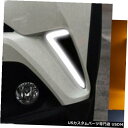 Turn Signal Lamp トヨタC-HR 2016-2019用2PCS DRLデイタイムランニングフォグランプターンシグナルランプ 2PCS DRL D...